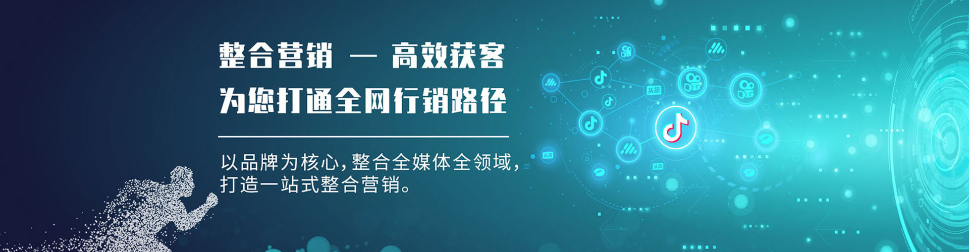 内门百度包年竞价